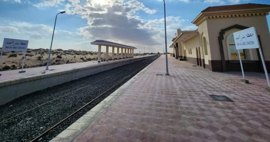 شاهد محطة بئر العبد بعد تجديدها لإعادة حركة القطارات لسيناء.. صور 