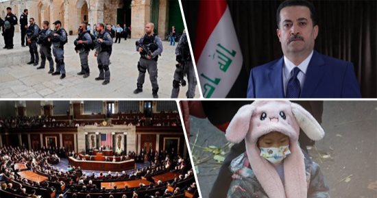 أهم أخبار العرب والعالم حتى الظهيرة..الاحتلال الإسرائيلى يقتحم مدينة طولكرم ومخيمها مجددا..مجلس الشيوخ الأمريكى يرفض مشروع قرار يطالب بالتحقيق فى انتهاكات إسرائيل بغزة..انخفاض عدد السكان فى الصين للسنة الثانية