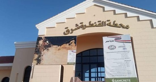 لأول مرة منذ 13 عاما.. عبور القطارات من كوبرى الفردان إلى شرق قناة السويس وسيناء