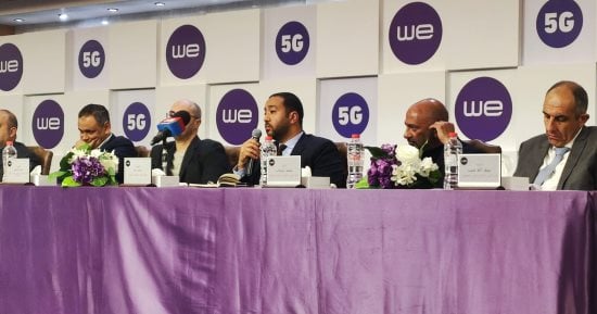 رئيس المصرية للاتصالات: لا نحتاج للحصول على ترددات جديدة ل5G
