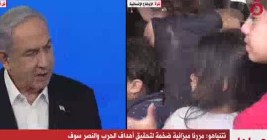 نتنياهو: سنواصل القتال فى غزة حتى نحقق أهدافنا بالعمل العسكرى