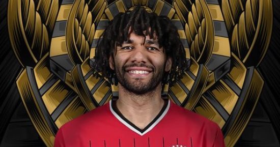 محمد الننى يخوض مباراته رقم 100 بقميص منتخب مصر