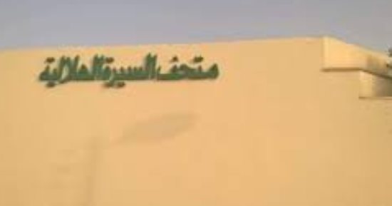 فقرات غنائية وقصائد شعرية بمتحف الأبنودى للسيرة الهلالية.. اليوم
