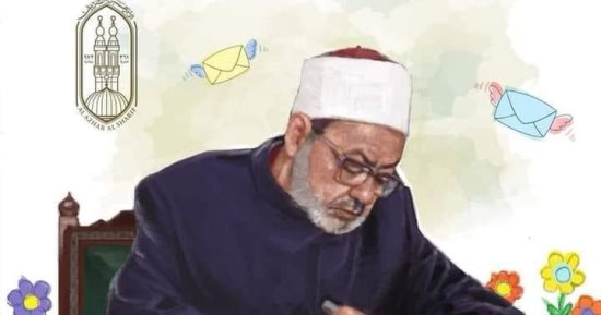 "الأطفال يسألون الإمام".. مفاجأة شيخ الأزهر للأطفال فى معرض القاهرة للكتاب