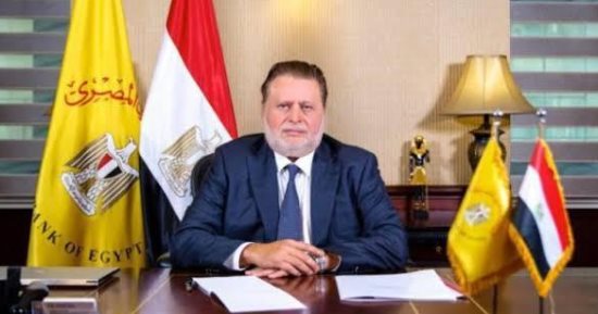 أخبار مصر.. تجديد تكليف حسن عبدالله قائما بأعمال محافظ البنك المركزي