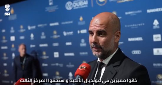 جوارديولا: الأهلي فريق رائع ولديه جمهور مميز.. فيديو 
