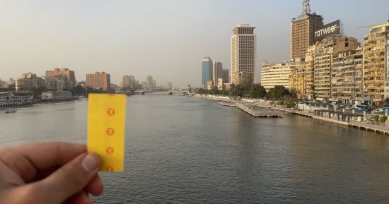 خروجة وفسحة مش هتكلفك غير تذكرة "مترو".. شوف وطوف مع "كده رضا"