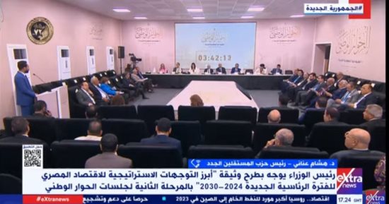 "المستقلين الجدد": التزام الحكومة بتنفيذ الوثيقة يدعم استمرار الحوار الوطني