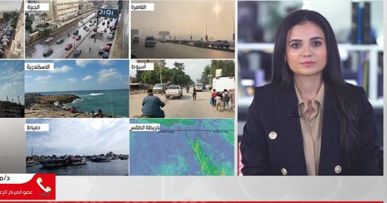 الجو هيقلب بكره.. أمطار ورياح مثيرة للرمال والأتربة على بعض المحافظات 