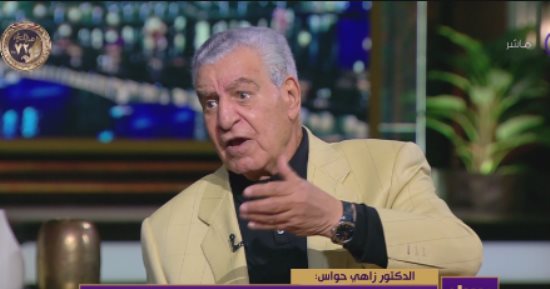 زاهي حواس: العثور على مقبرة "الملكة نفرتيتي" حلمي الشخصي