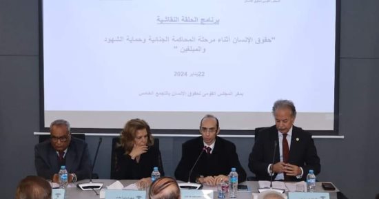 النائب محمد عبد العزيز: تعديلات قانون الجنايات جاءت استجابة لنصوص الدستور