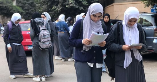 "تعليم المنوفية" تعلن بدء تظلمات الشهادة الإعدادية الخميس المقبل