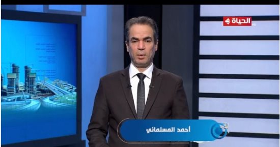 برنامج "الطبعة الأولى" يسلط الضوء على عدم القبض على رئيس إسرائيل فى سويسرا
