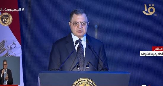 وزير الداخلية خلال حفل عيد الشرطة بحضور الرئيس السيسي: الجهود الأمنية نجحت على مدار العام الماضى فى إجهاض 129 محاولة لتكوين بؤر إرهابية.. وانخفاض معدلات ارتكاب الجريمة وفقا للإحصائيات السنوية 13,9% 