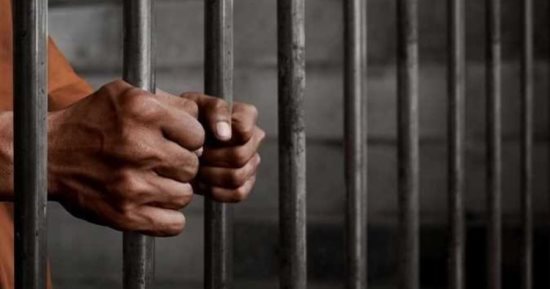 صورة السجن 10 سنوات لمتهم بتزوير محررات رسمية بالتجمع