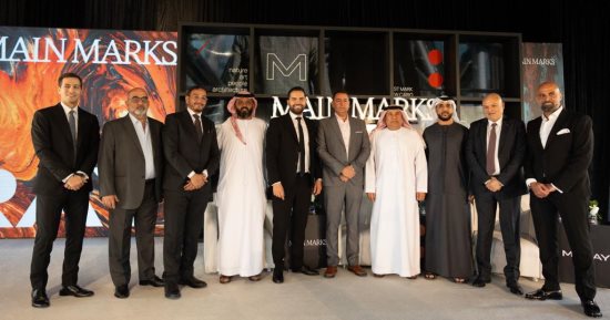 Main Marks Developments تطرح مشروعها الجديد  MORAY في التسعين الشمالي في مصر
