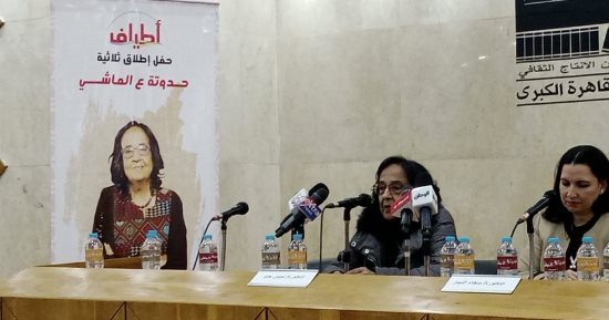 لميس جابر: الهوية المصرية لا يستطيع أحد تجريفها