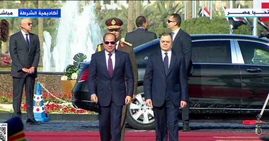 الرئيس السيسي يصل مقر أكاديمية الشرطة للاحتفال بعيد الشرطة 72