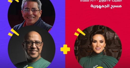 أشرف عبد الباقي ومي فاروق بلقاء جماهيري فى sold out مع محمود سعد