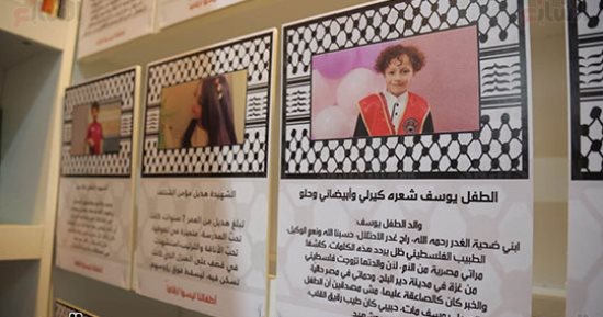 كلام فى التريند.. إليسا: رفضت عملية استئصال الثدى بسبب السرطان وأشعر أننى أنثى كاملة.. غلق جزئى للطريق السياحى وتقاطعه مع الدائرى أعلى طريق المنصورية.. و"روح الروح ويوسف أبو شعر كيرلى" فى معرض القاهرة للكتاب