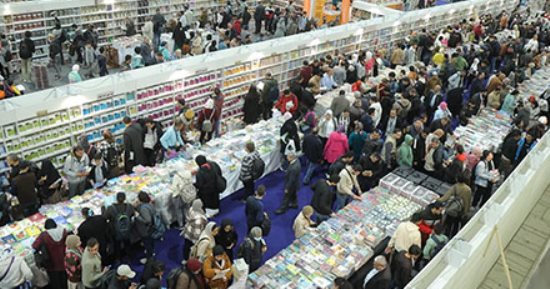 تفاصيل معرض القاهرة الدولى للكتاب 2026 فى 6 نقاط.. إنفوجراف