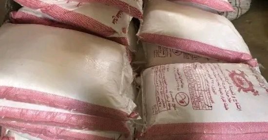 مصادرة 50 طن ملح و1623 لتر زيت وبنزين مجهولة المصدر بحملات رقابية بالشرقية