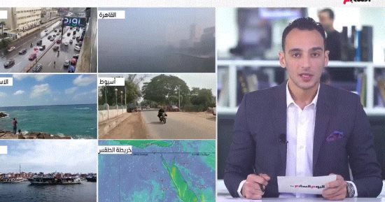 طقس شديد البرودة وأمطار على بعض المناطق.. تفاصيل خريطة الأحول الجوية