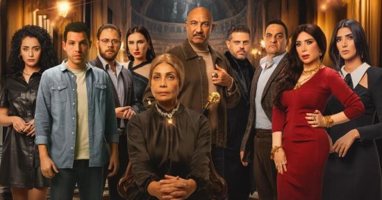 عرض مسلسل "حدوتة منسية" من إنتاج " فانتدج" اليوم على منصة Watch it  والسبت على قناة  cbc 
