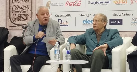 عادل معاطى: فؤاد المهندس له شخصية مميزة وصاحب مدرسة فى الكوميديا