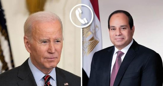 الرئيس السيسي يؤكد خلال اتصال هاتفى تلقاه من الرئيس الأمريكى خطورة التداعيات المترتبة على استمرار الحرب بقطاع غزة.. وضرورة تفادى التأثير السلبى على استقرار المنطقة.. الرئيسان: حل الدولتين يضمن الاستقرار والأمن
