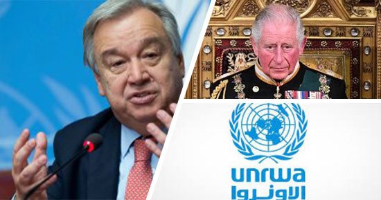 العالم هذا المساء.. جوتيرش يحيل قرارات محكمة العدل الدولية لمجلس الأمن بشكل فورى.. الأونروا تطرد موظفين للاشتباه بضلوعهم فى هجمات 7 أكتوبر.. والملك تشارلز يزور أميرة ويلز كيت قبل تلقى العلاج من تضخم البروستاتا
