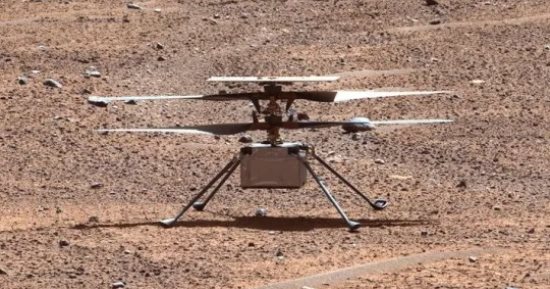 انتهاء مهمة Ingenuity رسميا .. ناسا تعلن وقف رحلتها بقيمة 85 مليون دولار