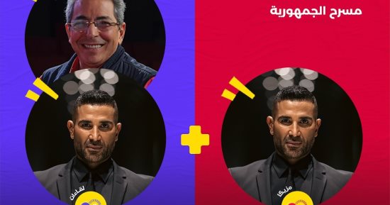 أحمد سعد بلقاء جماهيري فى sold out مع محمود سعد 18 فبراير المقبل