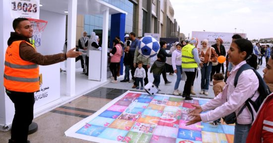 الأنشطة التوعوية لصندوق مكافحة الإدمان بمعرض الكتاب للتوعية بأضرار المخدرات