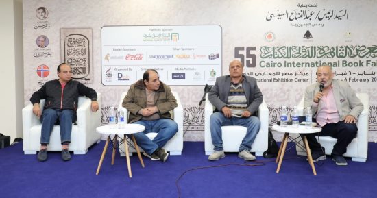 هل العامية المصرية لغة أم لا؟ شعراء ونقاد من معرض الكتاب يجيبون