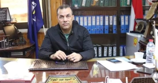 إحالة 9 من العاملين للتحقيق بسبب تغيبهم عن العمل فى مستشفيات دمياط