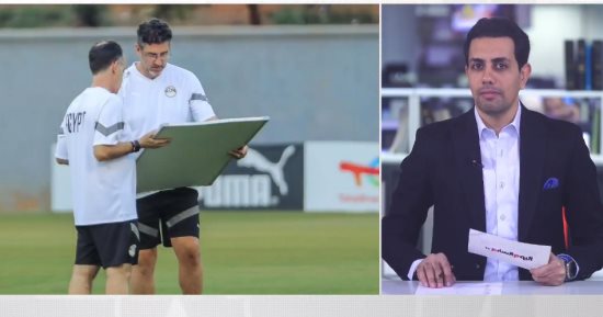 تصريحات هامة لروى فيتوريا قبل مباراة الكونغو اليوم (فيديو)