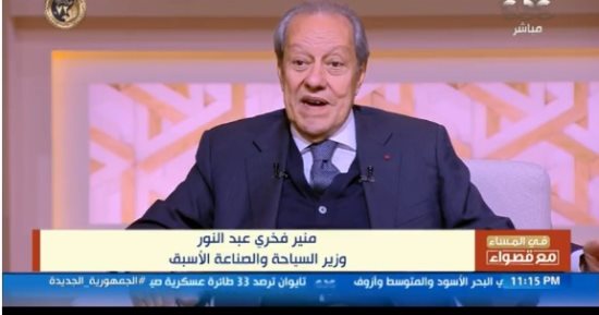 منير فخرى عبد النور: لدي آمال أن تتسع هوامش الحرية فى الحوار الوطنى