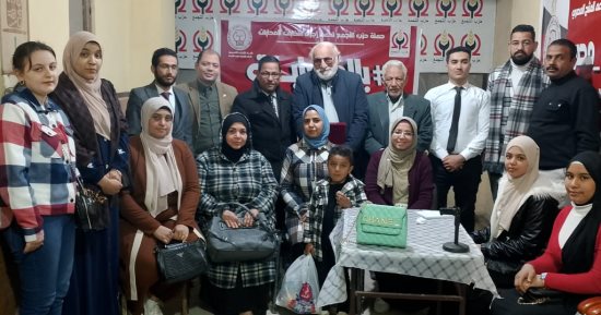 شباب حزب التجمع يطلق النموذج الثالث للمحليات من الفيوم 