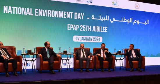 وزارة البيئة تحتفل باليوبيل الفضى لبرنامج التحكم فى التلوث الصناعى 