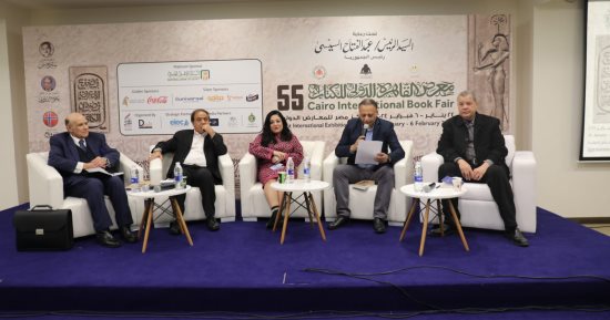 "ثقب المفتاح لا يرى" ترجمة لـ20 شاعرة حائزة على نوبل وبولويتزر بمعرض الكتاب