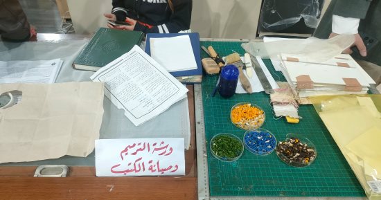 ورشة ترميم وصيانة للكتب والمخطوطات فى جناح الأزهر بمعرض الكتاب 2024