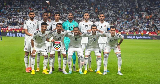 أرقام منتخب الإمارات فى كأس العرب قبل مواجهة مصر الليلة 
