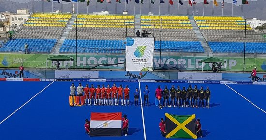 منتخب الهوكى الخماسى يهزم جاميكا فى كأس العالم بعمان