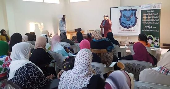 انطلاق فعاليات المبادرة الوطنية لتمكين الفتيات "دوى" فى أسوان