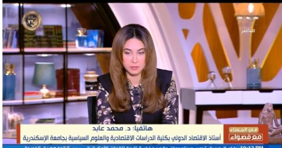 أستاذ اقتصاد: نواجه تعارض السياسيات المالية والنقدية فى مصر