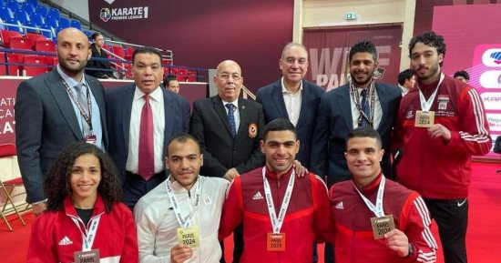 لاعبو منتخب الكاراتيه يتصدرون التصنيف العالمى للعبة
