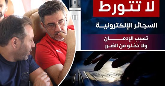 كلام فى التريند.. عطل خطير بأنظمة مستشفيات إسرائيلية وتحقيق حول هجوم إلكترونى.. اتحاد الكرة يفوّض حازم إمام للتفاوض مع فيتوريا لتخفيض الشرط الجزائى.. نتيجة الصف الثالث الإعدادى الفصل الدراسى الأول بالقاهرة