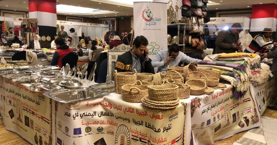 محافظ الجيزة: أكثر من 30 عارضا يشارك فى معرض الحرف التراثية