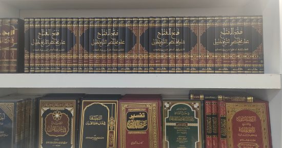 تبدأ من 25 وتتجاوز الـ 50 ألف جنيه.. الموسوعات الأعلى سعرا فى معرض الكتاب